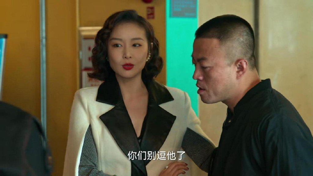 《狂飙》大结局才明白,高启强没把高晓晨当亲儿子,他只爱陈书婷休闲区蓝鸢梦想 - Www.slyday.coM 《狂飙》大结局才明白,高启强没把高晓晨当亲儿子,他只爱陈书婷休闲区蓝鸢梦想 - Www.slyday.coM