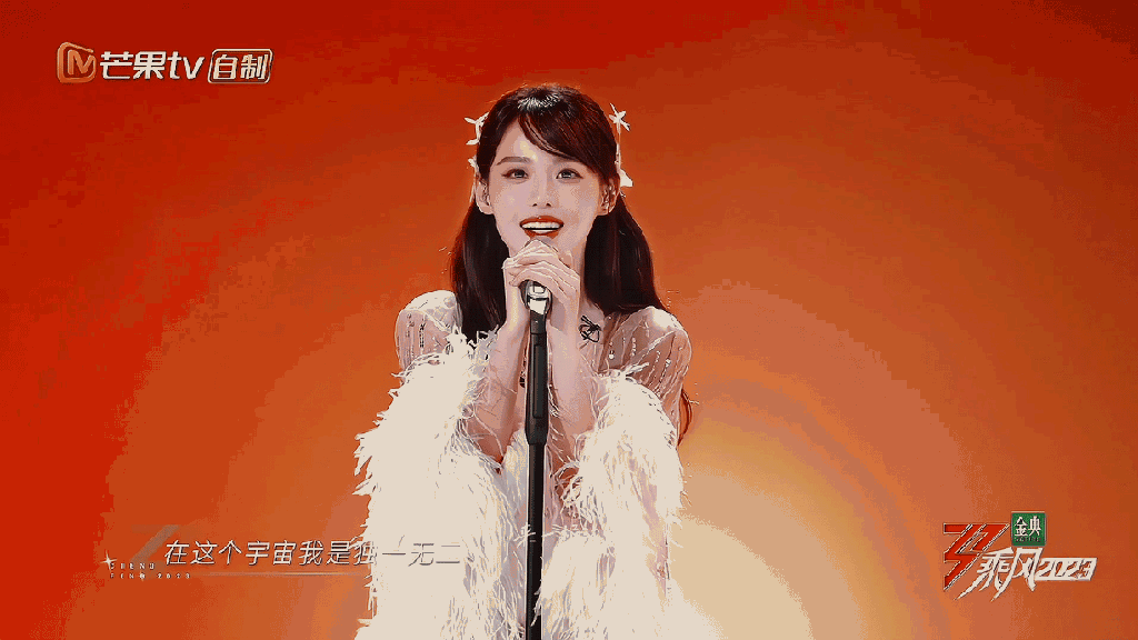 同样是去看疯马秀,baby和张嘉倪的下场为何完全不同?