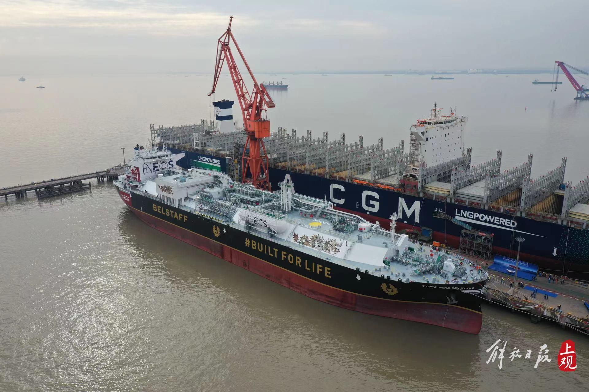 这种运输船工艺难度堪称“没有光环的第一”,全球唯一设计建造者在上海休闲区蓝鸢梦想 - Www.slyday.coM 这种运输船工艺难度堪称“没有光环的第一”,全球唯一设计建造者在上海休闲区蓝鸢梦想 - Www.slyday.coM