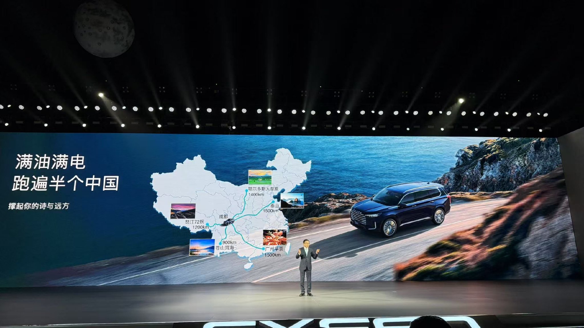 既要马儿好又要马儿不吃草！