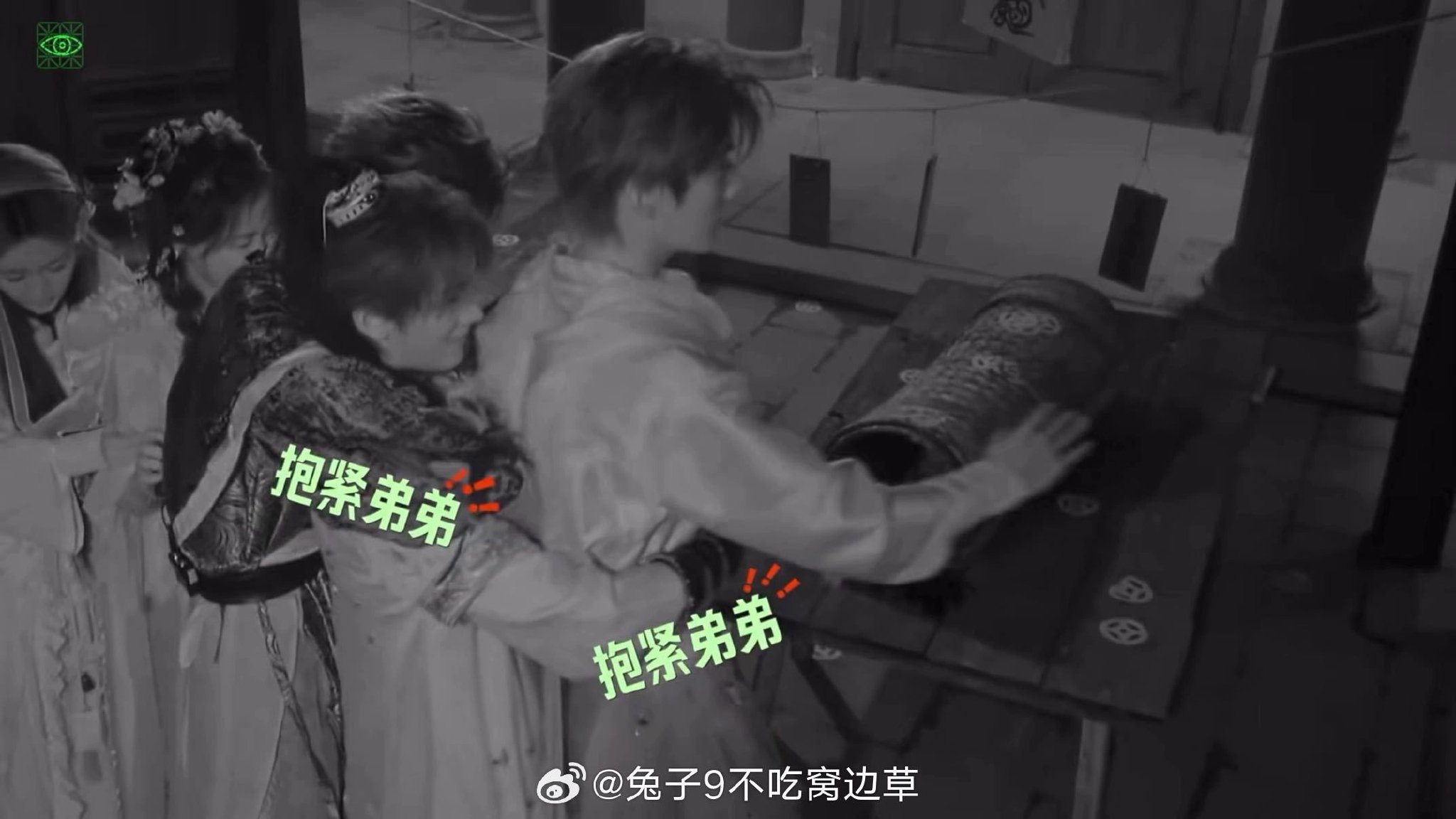 张凌赫丁程鑫周柯宇合力对抗恐怖NPC
