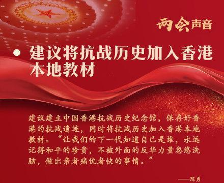 拐卖人口的解决建议_拐卖儿童