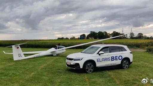 国内外双发展，创维汽车持续拓宽海外渠道