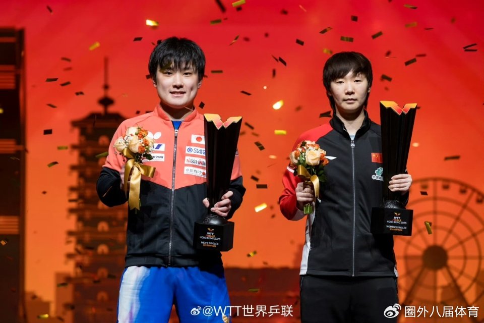 WTT香港总决赛：王曼昱卫冕女单冠军，张本智和首夺男单桂冠
