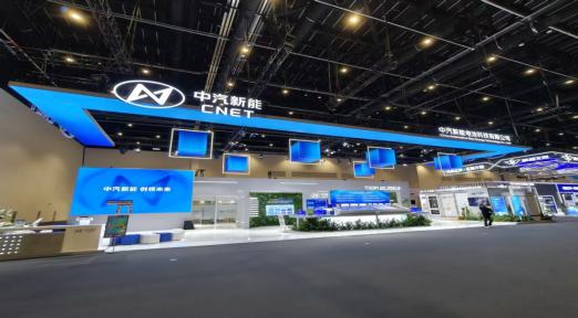 中汽新能于长虹：以央企担当助力新型储能高质量发展