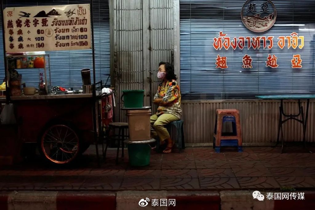 中国游客很失望？<a href=
