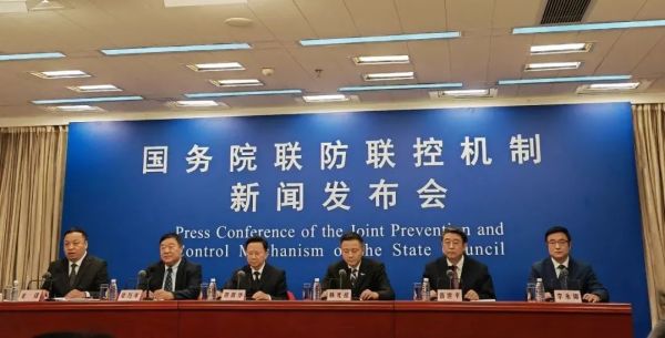 春节能否回家过年?国家卫健委最新回应!休闲区蓝鸢梦想 - Www.slyday.coM 春节能否回家过年?国家卫健委最新回应!休闲区蓝鸢梦想 - Www.slyday.coM