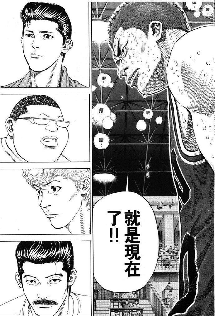 今日方知我是我休闲区蓝鸢梦想 - Www.slyday.coM 今日方知我是我休闲区蓝鸢梦想 - Www.slyday.coM