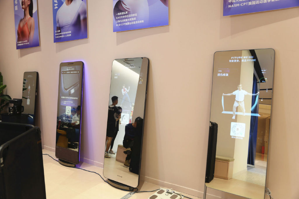 网红山城又添智能运动打卡地 FITURE沸彻魔镜重庆首店开幕休闲区蓝鸢梦想 - Www.slyday.coM 网红山城又添智能运动打卡地 FITURE沸彻魔镜重庆首店开幕休闲区蓝鸢梦想 - Www.slyday.coM