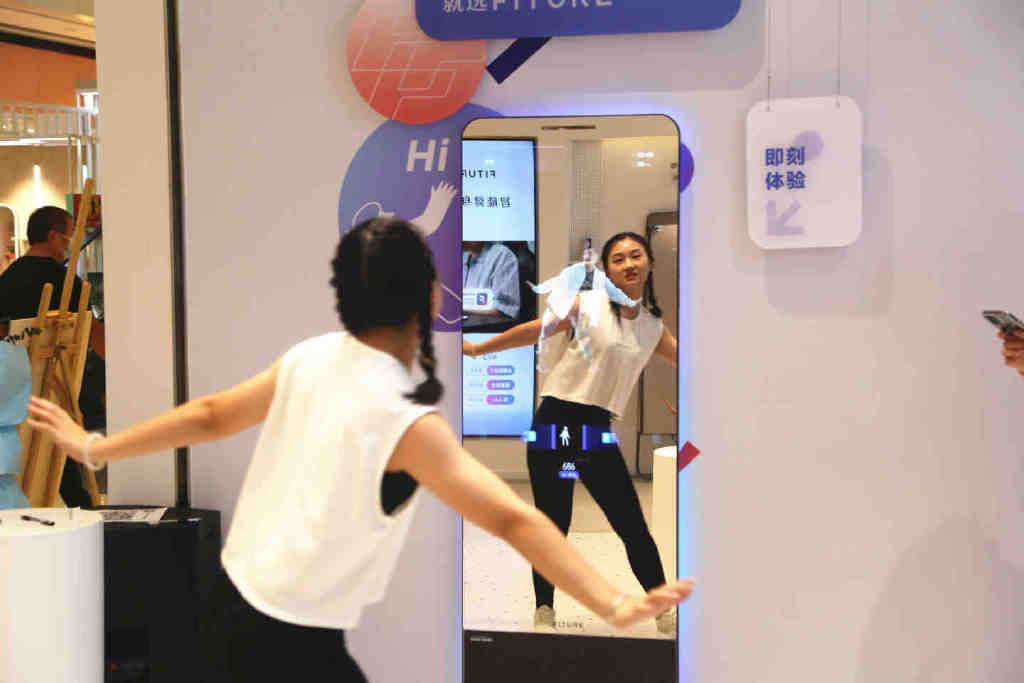 网红山城又添智能运动打卡地 FITURE沸彻魔镜重庆首店开幕休闲区蓝鸢梦想 - Www.slyday.coM 网红山城又添智能运动打卡地 FITURE沸彻魔镜重庆首店开幕休闲区蓝鸢梦想 - Www.slyday.coM