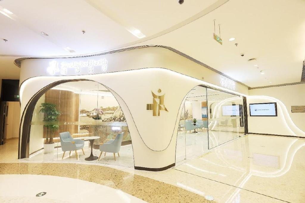 成都供卵助孕(长三角高品质医疗互通互享!这家上海医疗机构的“服务圈”拓展到苏杭)