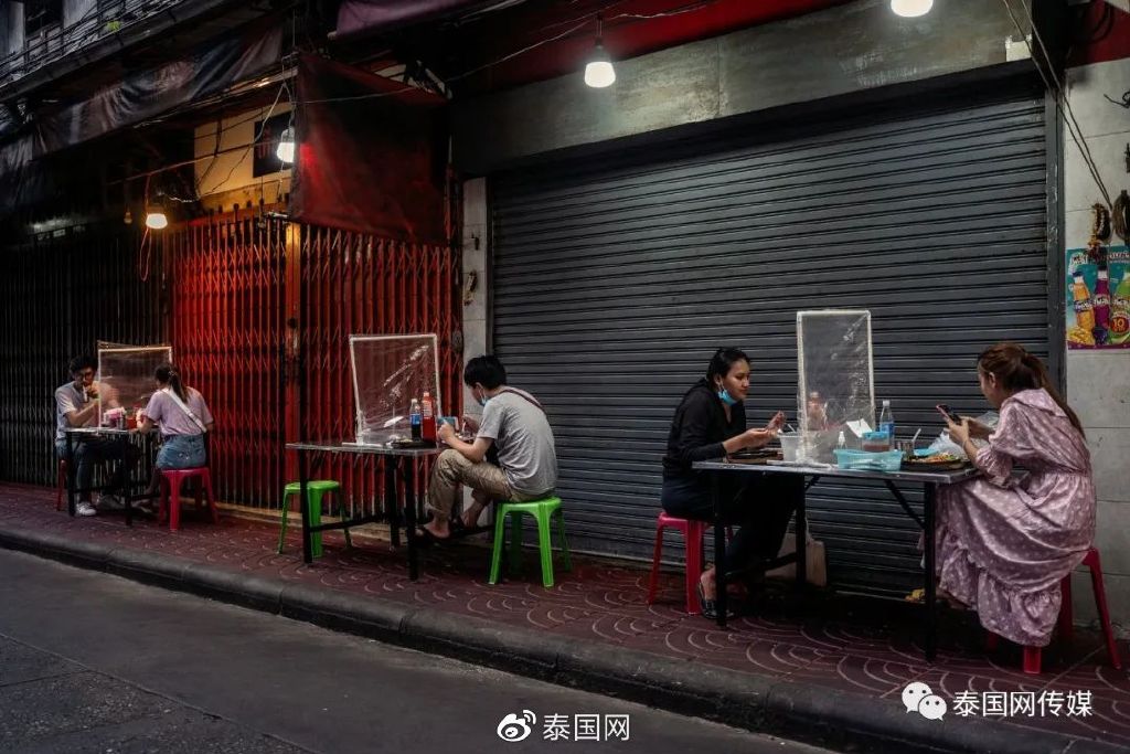 中国游客很失望？<a href=