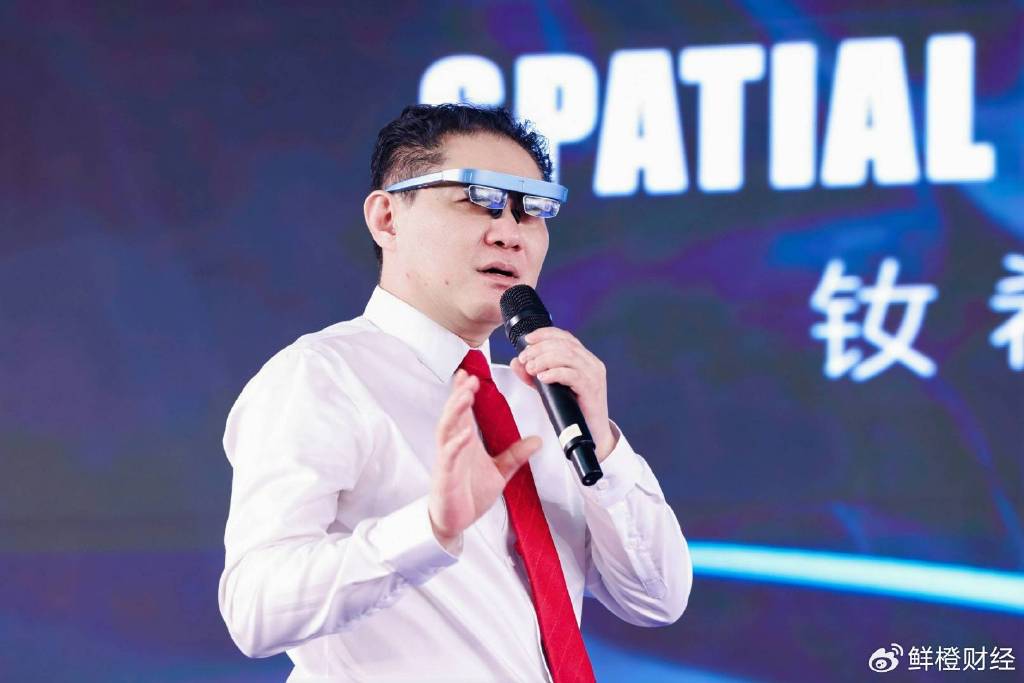 钕希科技携手行业巨头南京全球首发数字空间眼镜