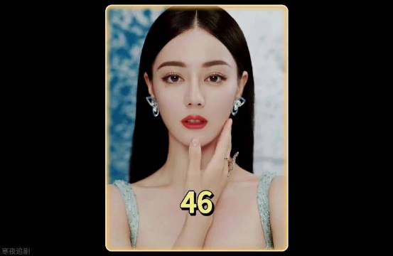 帝君亲临凤九兵藏之礼承认自己的身份，不料有以为不速之客捣乱