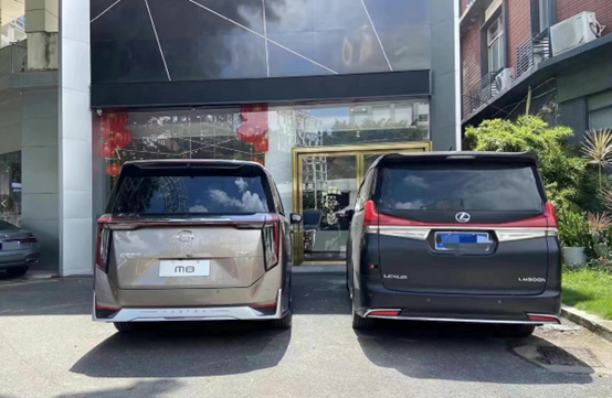 2022成都车展看什么新车?关注这两款MPV就够了休闲区蓝鸢梦想 - Www.slyday.coM 2022成都车展看什么新车?关注这两款MPV就够了休闲区蓝鸢梦想 - Www.slyday.coM