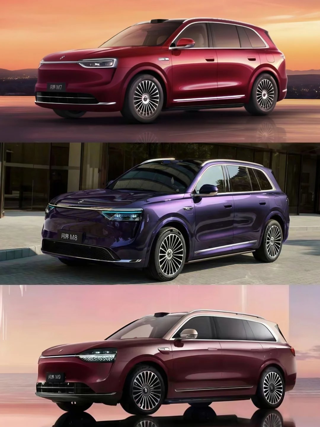 新款M7这前脸比现款好看，你觉得呢？