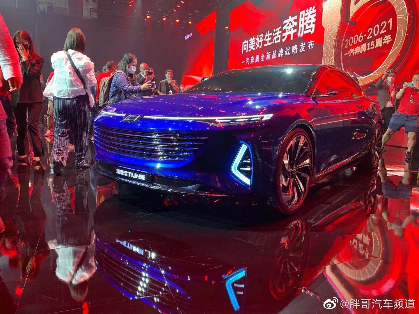 刚刚发布了两款概念车型，来，看一下未来设计理念……