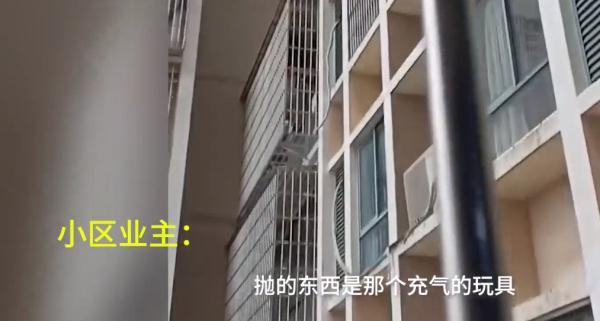 男子拍到邻居从21楼高空抛物,兴奋大喊:我终于拍到了!休闲区蓝鸢梦想 - Www.slyday.coM 男子拍到邻居从21楼高空抛物,兴奋大喊:我终于拍到了!休闲区蓝鸢梦想 - Www.slyday.coM