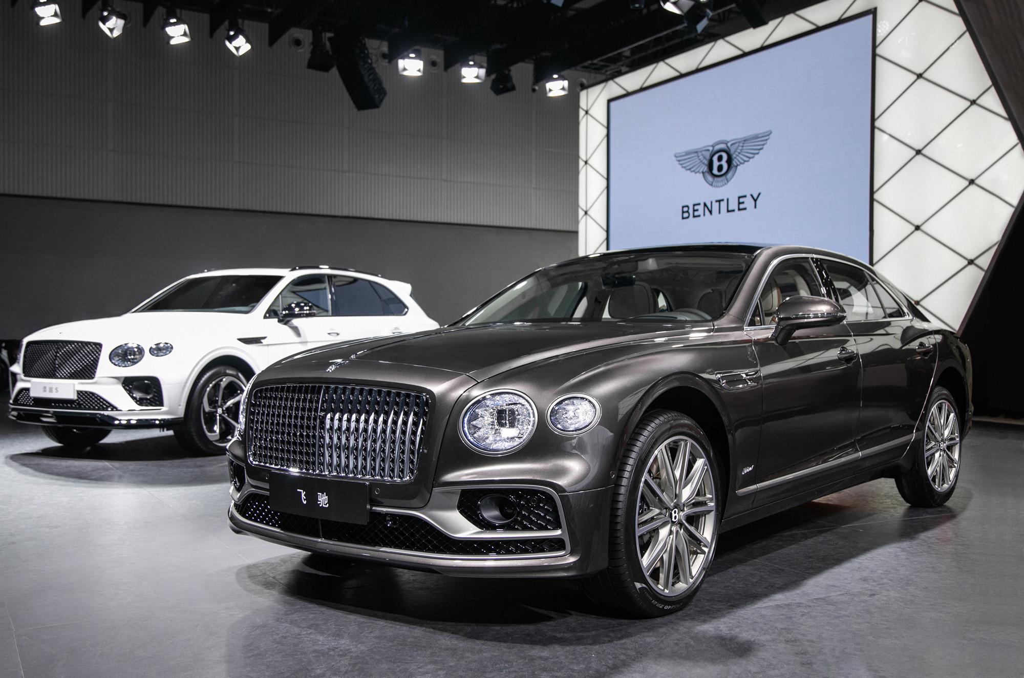 百万豪车也触电!宾利飞驰Mulliner与飞驰插电混动遨世版首发休闲区蓝鸢梦想 - Www.slyday.coM 百万豪车也触电!宾利飞驰Mulliner与飞驰插电混动遨世版首发休闲区蓝鸢梦想 - Www.slyday.coM