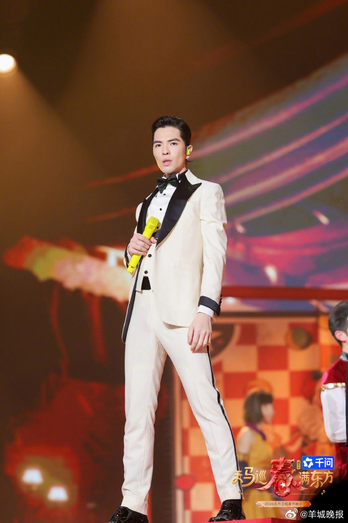 萧敬腾亮相2026东方卫视春晚，19:30开启新春舞台