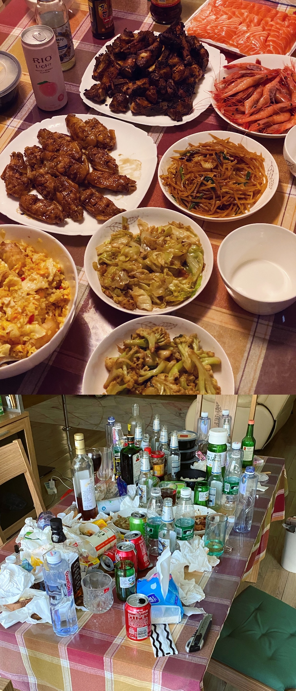 和 你一起吃饭   真 的好开心               2020-07-15 07:32