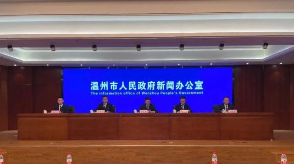 @温州人，利好消息来了！下月开始实施