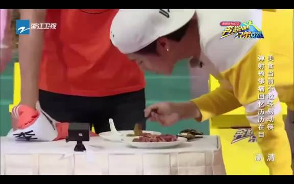 热播综艺 奔跑吧兄弟  综艺节目 综艺神画面 初代跑男初代跑男可太好看了哈哈哈哈
