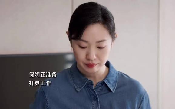 笑不活了 王佳佳剪映美人余好大一片瓜田 美人余