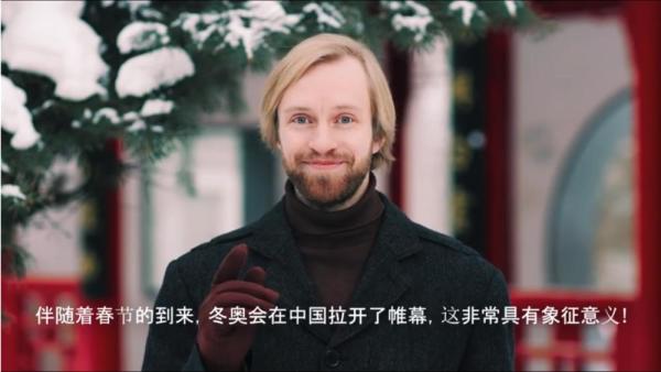 上海和圣彼得堡架起一座音乐桥,《我和我的祖国》在雪地里奏响休闲区蓝鸢梦想 - Www.slyday.coM 上海和圣彼得堡架起一座音乐桥,《我和我的祖国》在雪地里奏响休闲区蓝鸢梦想 - Www.slyday.coM