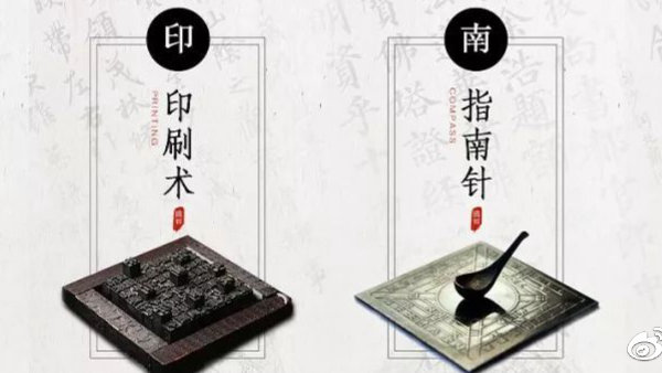 复制黑科技 扛得住10级地震?传承7000年的黑科技,为何今天的科技无法复制?