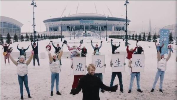 上海和圣彼得堡架起一座音乐桥,《我和我的祖国》在雪地里奏响休闲区蓝鸢梦想 - Www.slyday.coM 上海和圣彼得堡架起一座音乐桥,《我和我的祖国》在雪地里奏响休闲区蓝鸢梦想 - Www.slyday.coM