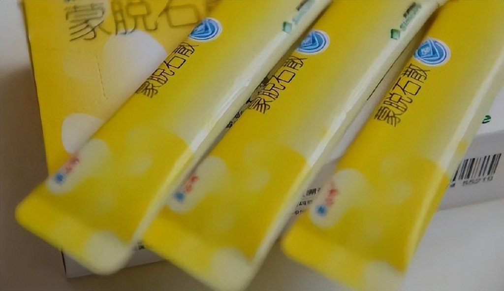 上海发现XBB病毒，蒙脱石散脱销！家有孩子牢记“三不要3要”休闲区蓝鸢梦想 - Www.slyday.coM