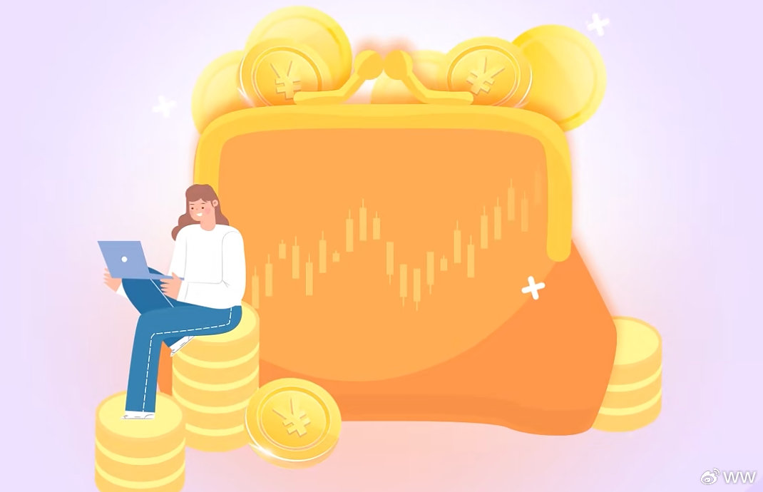 节前理财，稳一点好过年