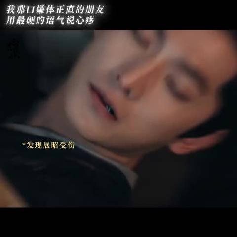 猫笑得那么开心是为什么？好难猜