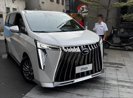 2022成都车展看什么新车?关注这两款MPV就够了休闲区蓝鸢梦想 - Www.slyday.coM 2022成都车展看什么新车?关注这两款MPV就够了休闲区蓝鸢梦想 - Www.slyday.coM