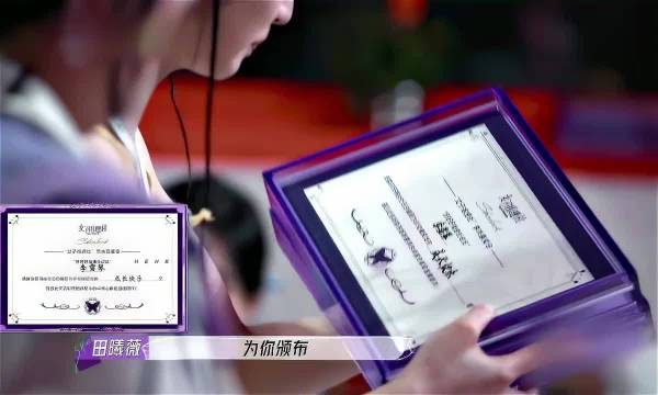 这个眼神真的无解！