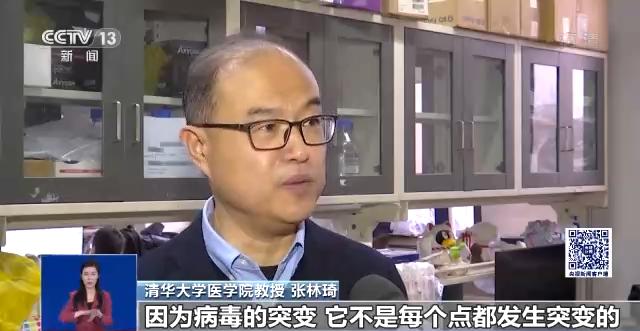 国产新药对奥密克戎变异株是否有效?休闲区蓝鸢梦想 - Www.slyday.coM 国产新药对奥密克戎变异株是否有效?休闲区蓝鸢梦想 - Www.slyday.coM