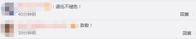 男子跳河轻生一心求死,退役军人水中一心救人,两人险些双双溺亡休闲区蓝鸢梦想 - Www.slyday.coM 男子跳河轻生一心求死,退役军人水中一心救人,两人险些双双溺亡休闲区蓝鸢梦想 - Www.slyday.coM