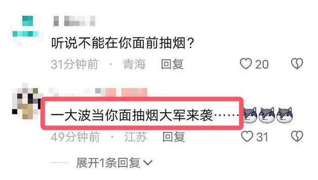 张译方的声明,成功转移大家的视线,却将孙俪成功拉下了水休闲区蓝鸢梦想 - Www.slyday.coM 张译方的声明,成功转移大家的视线,却将孙俪成功拉下了水休闲区蓝鸢梦想 - Www.slyday.coM