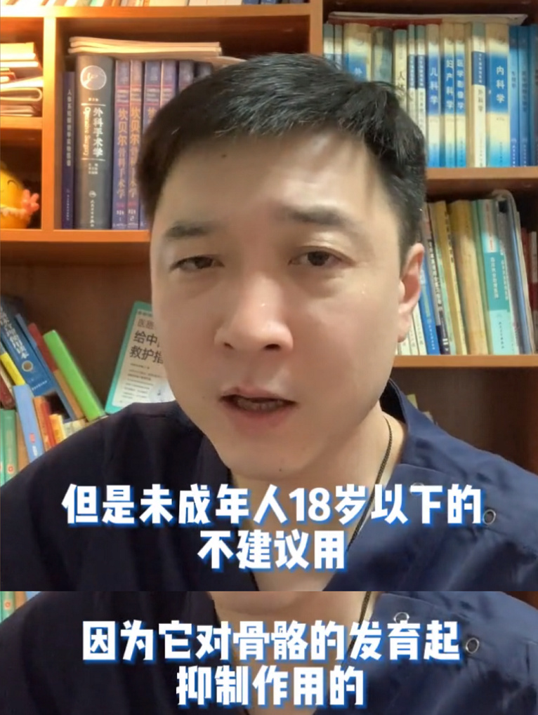 上海发现XBB病毒，蒙脱石散脱销！家有孩子牢记“三不要3要”休闲区蓝鸢梦想 - Www.slyday.coM