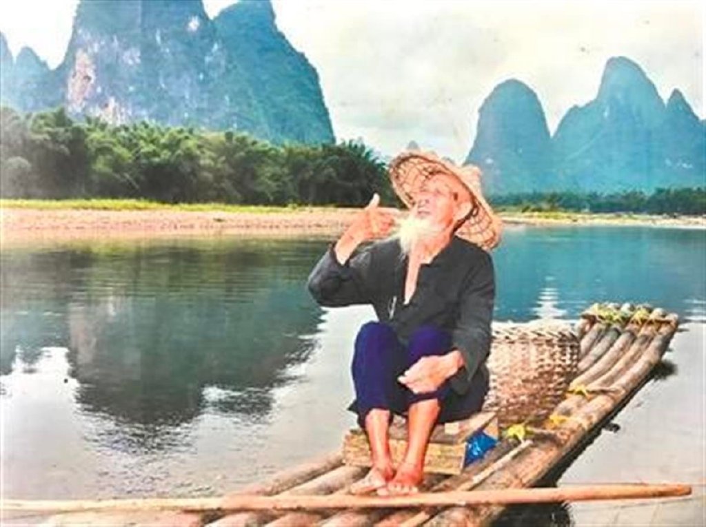 突传噩耗！20元人民币老爷爷黄全德去世，享年94岁，去年刚走红休闲区蓝鸢梦想 - Www.slyday.coM