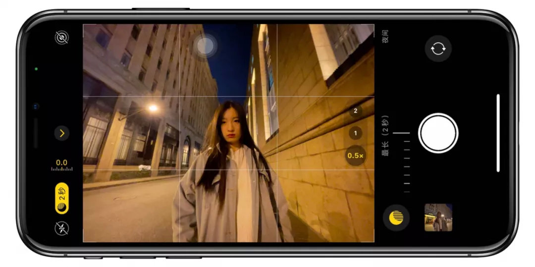 苹果手机拍视频用什么软件是什么 保姆级教程!iPhone官方专业拍视频软件好用的!#iPhone原相机