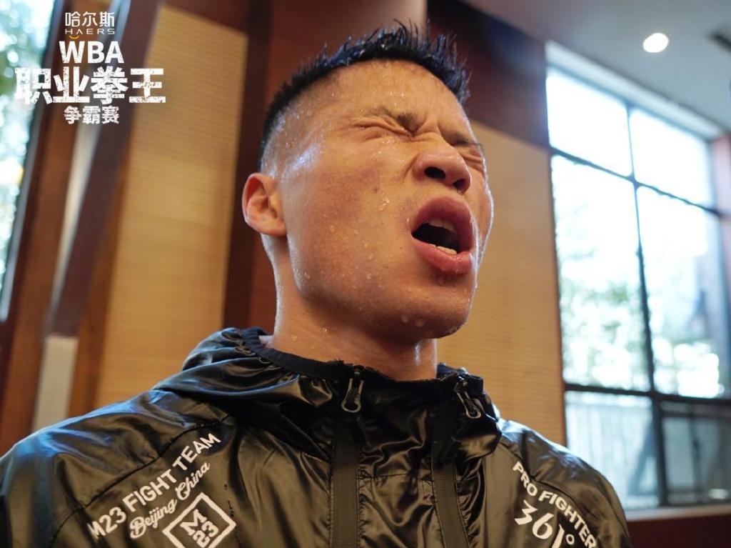 喜讯！吕斌1回合秒杀<a href=