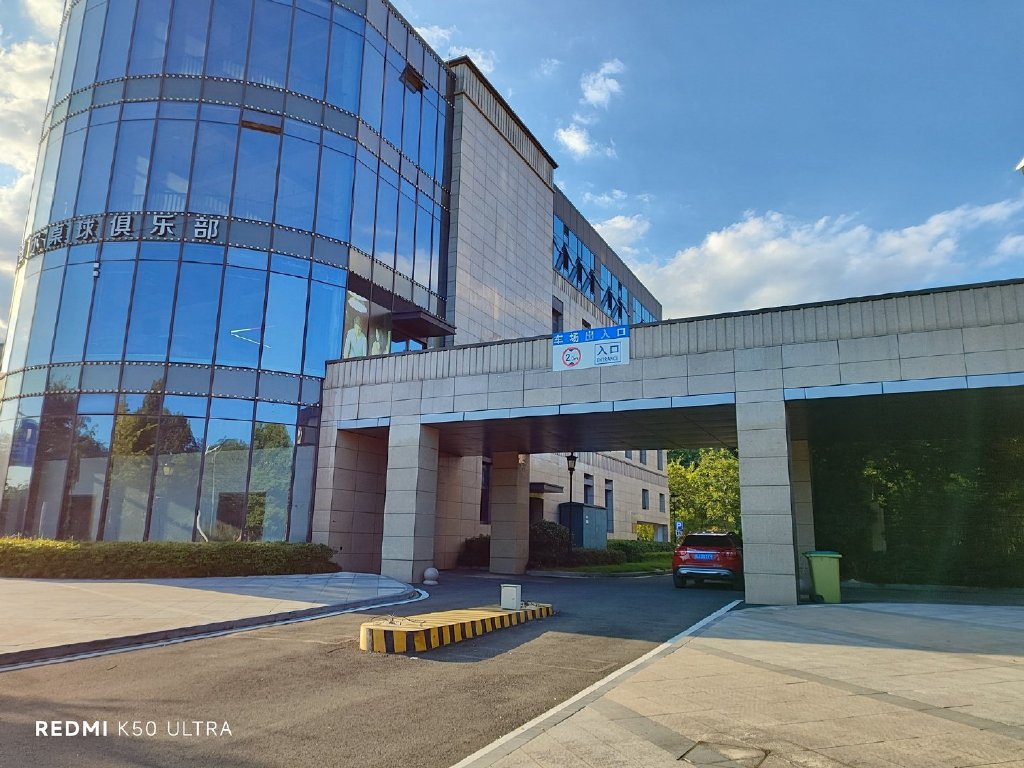 Redmi K50至尊版测评:雷总你告诉我,这不该是小米12S的直屏机吗休闲区蓝鸢梦想 - Www.slyday.coM Redmi K50至尊版测评:雷总你告诉我,这不该是小米12S的直屏机吗休闲区蓝鸢梦想 - Www.slyday.coM