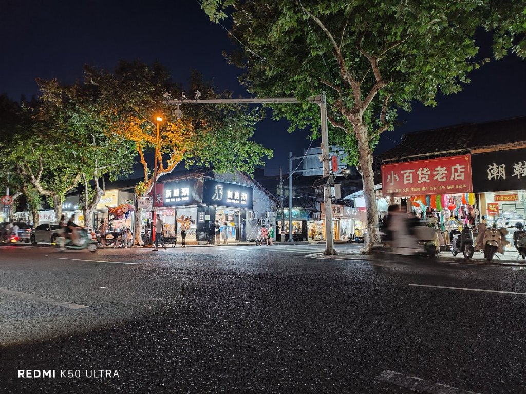 Redmi K50至尊版测评:雷总你告诉我,这不该是小米12S的直屏机吗休闲区蓝鸢梦想 - Www.slyday.coM Redmi K50至尊版测评:雷总你告诉我,这不该是小米12S的直屏机吗休闲区蓝鸢梦想 - Www.slyday.coM