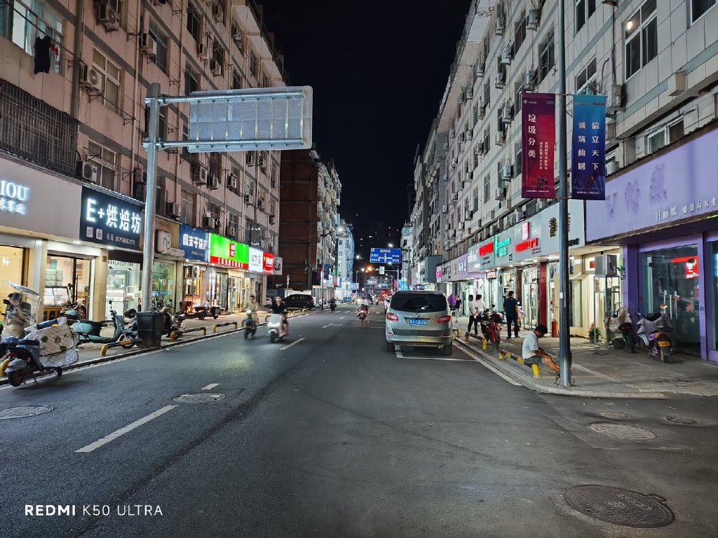 Redmi K50至尊版测评:雷总你告诉我,这不该是小米12S的直屏机吗休闲区蓝鸢梦想 - Www.slyday.coM Redmi K50至尊版测评:雷总你告诉我,这不该是小米12S的直屏机吗休闲区蓝鸢梦想 - Www.slyday.coM