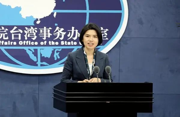 台驻美机构考虑更名?外交部、国台办回应!休闲区蓝鸢梦想 - Www.slyday.coM 台驻美机构考虑更名?外交部、国台办回应!休闲区蓝鸢梦想 - Www.slyday.coM