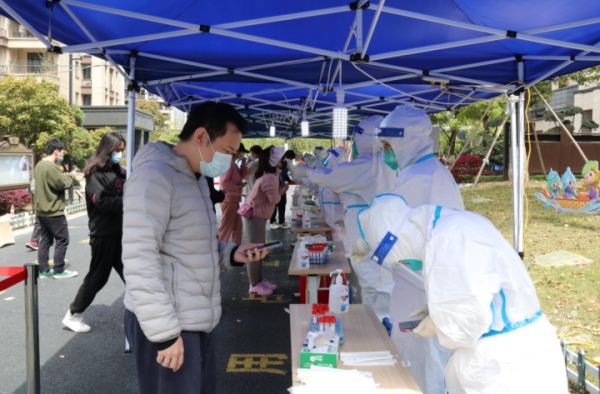 男子返回萧山后刻意隐瞒行程被立案|今晨7点半,萧山盈丰街道即完成封控区重点人员首次核酸检测休闲区蓝鸢梦想 - Www.slyday.coM 男子返回萧山后刻意隐瞒行程被立案|今晨7点半,萧山盈丰街道即完成封控区重点人员首次核酸检测休闲区蓝鸢梦想 - Www.slyday.coM