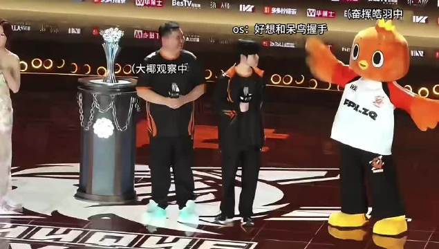 我一直在寻找 你们的微笑 大小椰的反应看得我heart软软
