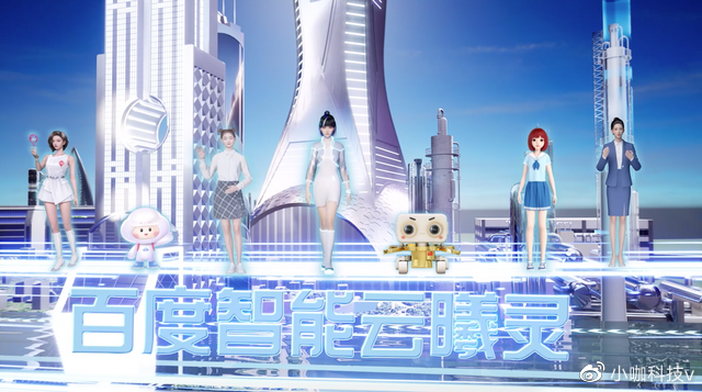 国内首次在元宇宙开会,李彦宏:中国迎来AI黄金十年休闲区蓝鸢梦想 - Www.slyday.coM 国内首次在元宇宙开会,李彦宏:中国迎来AI黄金十年休闲区蓝鸢梦想 - Www.slyday.coM